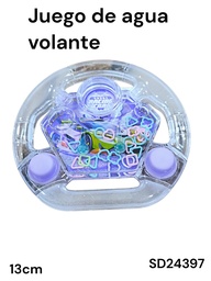 JUEGO DE AGUA VOLANTE DOS BOTONES RACIN CAR SD24397