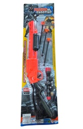 ESCOPETA LANZA DARDOS CON MIRA EN BLISTER PASSION HW 21032999