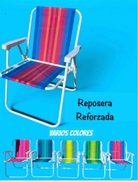SILLETA DE PLAYA METAL REFORZADA